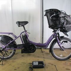 YAMAHA ラフィーニ 電動自転車 08-07