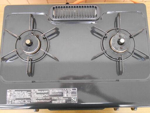 パロマ ガステーブル LPガス用 IC-S37K-L 2019年製 - ガステーブル 