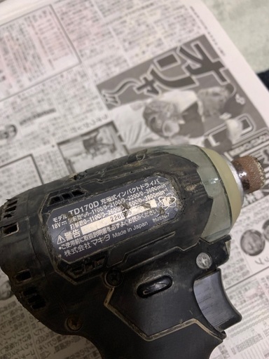 ⑥ マキタ インパクトドライバー TD170D 18V ストア 冷やかしやめて  