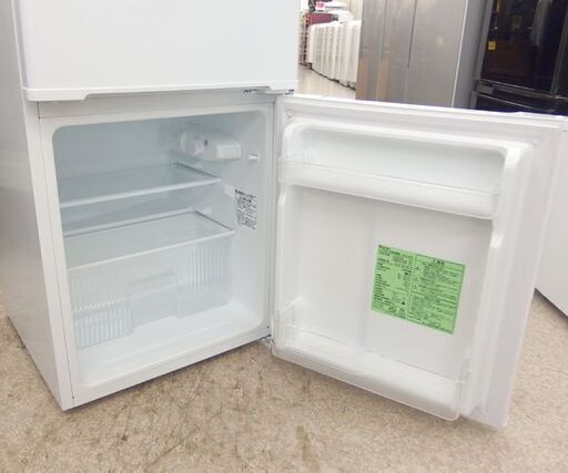 ヤマダ電機 2ドア冷蔵庫 90L YRZ-C09G1 2019年製 シルバー系 yselect 冷蔵庫 中古 ヤマダ冷凍冷蔵庫90L YRZ-C09G1 小型冷蔵庫