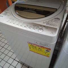 【直接取引】東芝 洗濯機 AW-7D8 7kg 【2019年製】 東芝 ZABOON AW-7D8 価格比較 - 価格.com