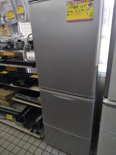 シャープ 3ドア冷蔵庫 350L SJ-W351C 2017 高く買取るゾウ八幡西店