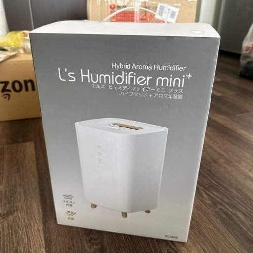 【値下げ】加湿器