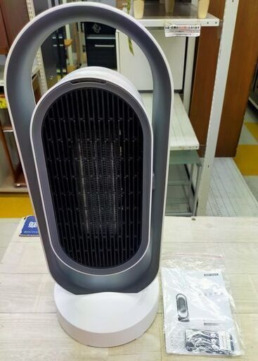 【リサイクルストアスターズ鹿大店】セラミックヒーター DH-QN08 首振り 温度調節 タイマー タワー型 ファンヒーター 足元 小型  3段階切替 リモコン 速暖