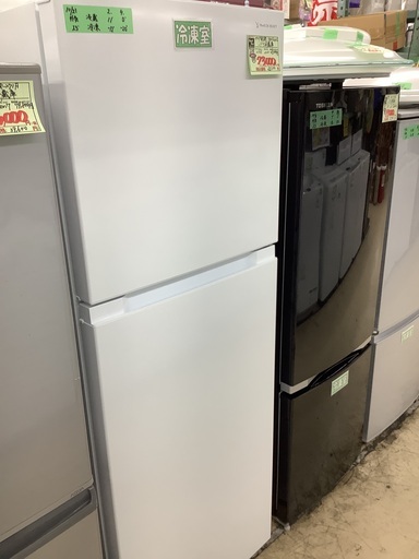 ヤマダ電機 2ドア 冷蔵庫 236L YRZ-F23H1 管C221029FK (ベストバイ 静岡県袋井市)