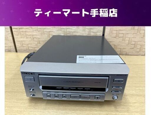 SONY ステレオカセットデッキ TC-PX100 オーディオ カセットテープデッキ ソニー 音出し確認済み 札幌市手稲区