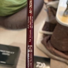 シマノのリール炎月CT100PGとロッド炎月SS B610L-S