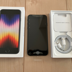 【本日限定値下げ】新品同様 Apple iPhoneSE第3世代...