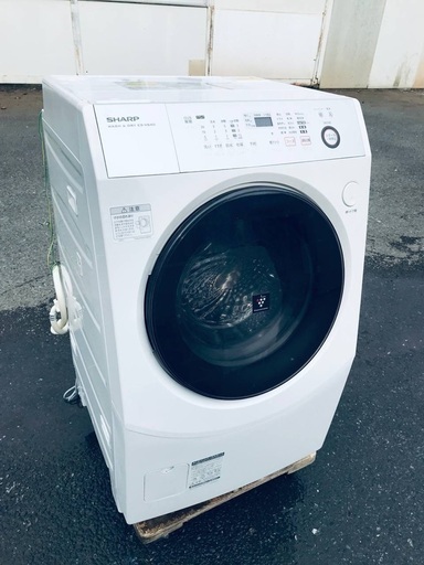 ♦️EJ697番SHARPドラム式洗濯乾燥機 【2014年製】