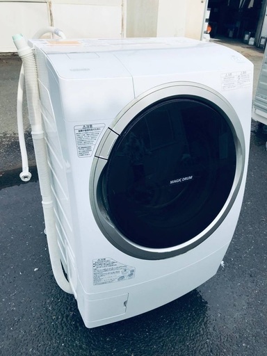 ♦️EJ698番TOSHIBA東芝ドラム式電気洗濯乾燥機 【2014年製】