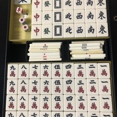 中国式麻雀牌