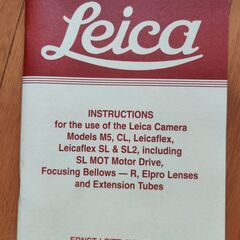 Leica ライカ　取扱説明書（M5, CL, Leicafle...