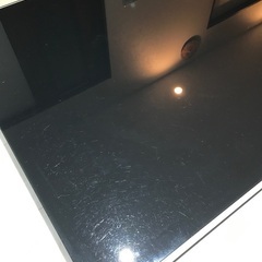 アルモニ　センターテーブル　ブラック(Arly-bk 868e-bk)