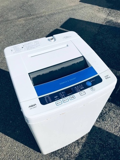♦️EJ742番AQUA全自動電気洗濯機 【2014年製】
