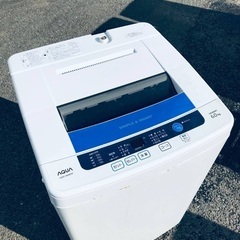 ♦️EJ742番AQUA全自動電気洗濯機 【2014年製】