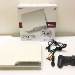 PS3　CECH2500A　ホワイト