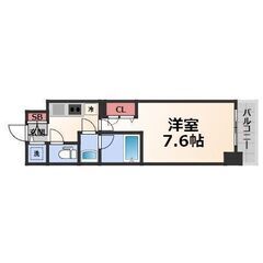 ✅家賃まで負担✅初期費用無料🎉堺筋本町駅6分🎉ネット無料1K