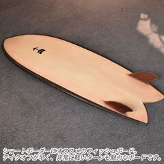 中古】HESS SURFBOARD ヘスサーフボード KUNKEL 5