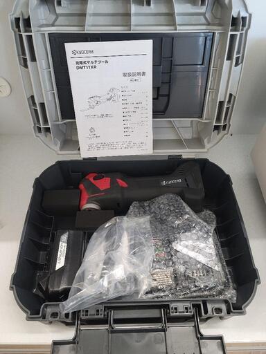 【工具】KYOCERA　京セラ　充電式マルチツール　DMT11XR　中古　リサイクルショップ宮崎屋佐土原店22.10.29k