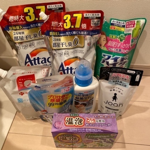 本体とセットで、又は選択してもらっていいです。
