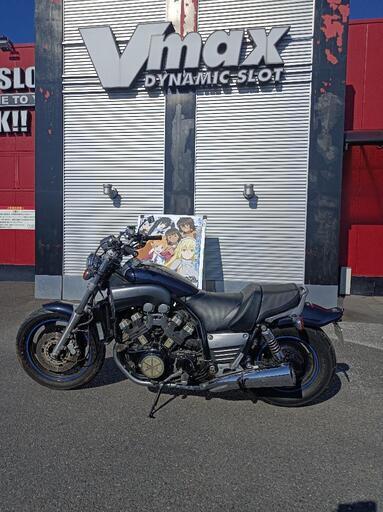 YAMAHA　ＶMAX　車検令和6年6月