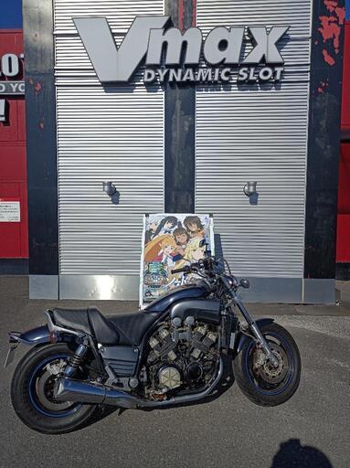YAMAHA VMAX 車検令和6年6月 ヤマハ「MAXシリーズ」の親玉の限定