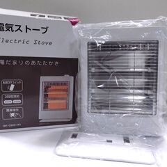 新札幌発★未使用開封品★おおたけ◆QH-C622/電気ストーブ◆...