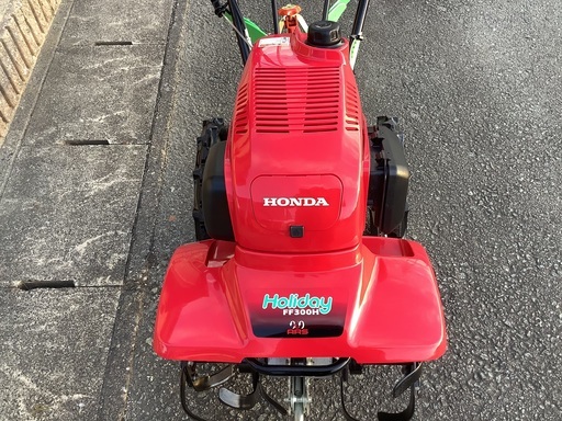 ②使用極少‼️ホンダホリデイFF300H・培土器、ヒッチ付‼️耕運機・管理 