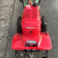 ②使用極少‼️ホンダホリデイFF300H・培土器、ヒッチ付‼️耕運機・管理機・家庭菜園・農業機械 ②使用極少‼️ホンダホリデイFF300H・培土器、ヒッチ付‼️耕運機・管理