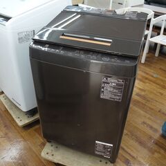 TOSHIBAの9.5kg洗濯機のご紹介！安心の6ヶ月保証つき【...