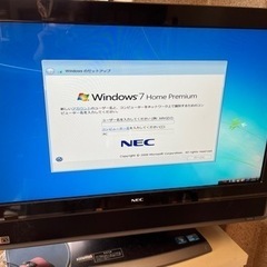 NEC一体型パソコン・TV見られます