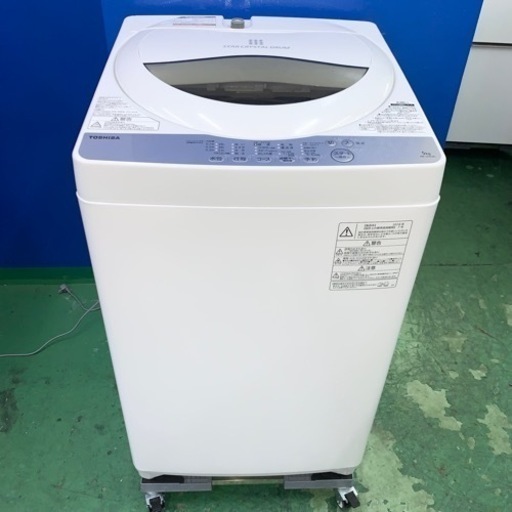 ⭐️TOSHIBA⭐️全自動洗濯機　2018年5kg 大阪市近郊配送無料