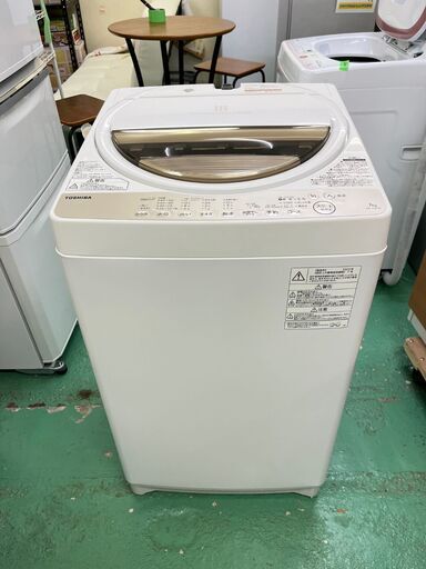 商談中　★美品★AW-7G8 洗濯機 7kg 2020年 TOSHIBA 東芝 全自動 生活家電