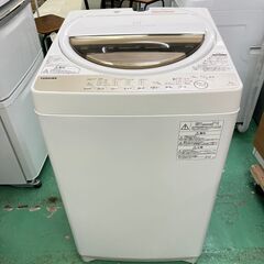 商談中　★美品★AW-7G8 洗濯機 7kg 2020年 TOS...
