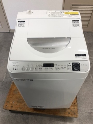 【中古品】シャープ 縦型洗濯機 5.5kg ES-TX5E 2021年製