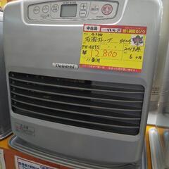 ダイニチ 石油ファンヒーター ブルーヒーター FW-4219S - メルカリ