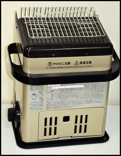 TS コロナ/CORONA FF式温風暖房機 FF-VG42SA 2020年製 給排気筒つき ～18畳 状態良好 TS コロナ/CORONA FF式温風暖房機 FF-VG42SA 2020年製 給排気筒つき