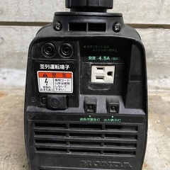 商談中！ホンダ インバーター発電機 EX500 キャンプ 災害 釣り