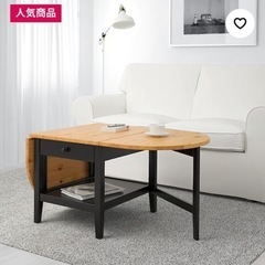 【ネット決済】豊田市付近お届けします。　IKEA テーブル アル...
