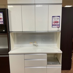 C1*482[ご来店頂ける方限定]オープンダイニングボード