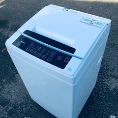 ET751番⭐️ アイリスオーヤマ全自動洗濯機⭐️2020年製