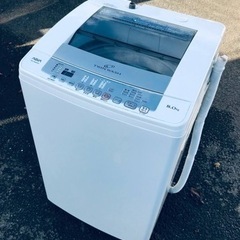 ET757番⭐️ AQUA 電気洗濯機⭐️
