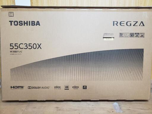 REGZA TOSHIBA 4Kチューナー 東芝 液晶テレビ レグザ 55インチ 美品