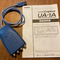 EDIROL UA-1A USBオーディオキャプチャ