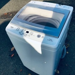 ET761番⭐️ AQUA 電気洗濯機⭐️ 2019年式