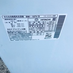 ET763番⭐️ 10.0kg⭐️日立電気洗濯機⭐️