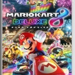 ニンテンドーSwitch マリオカート付き
