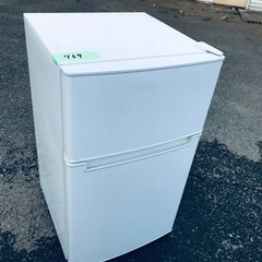 ET769番⭐️ TAGlabel冷凍冷蔵庫⭐️ 2020年式
