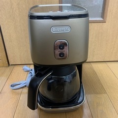 【受付終了】(無料)DeLonghi コーヒーメーカー