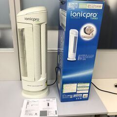 😸【美品】イオン式空気清浄機 Ionicpro TURBO（イオ...